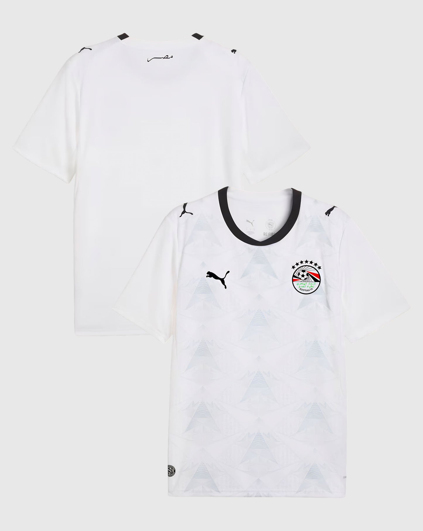 Playera Egipto Visita 2026