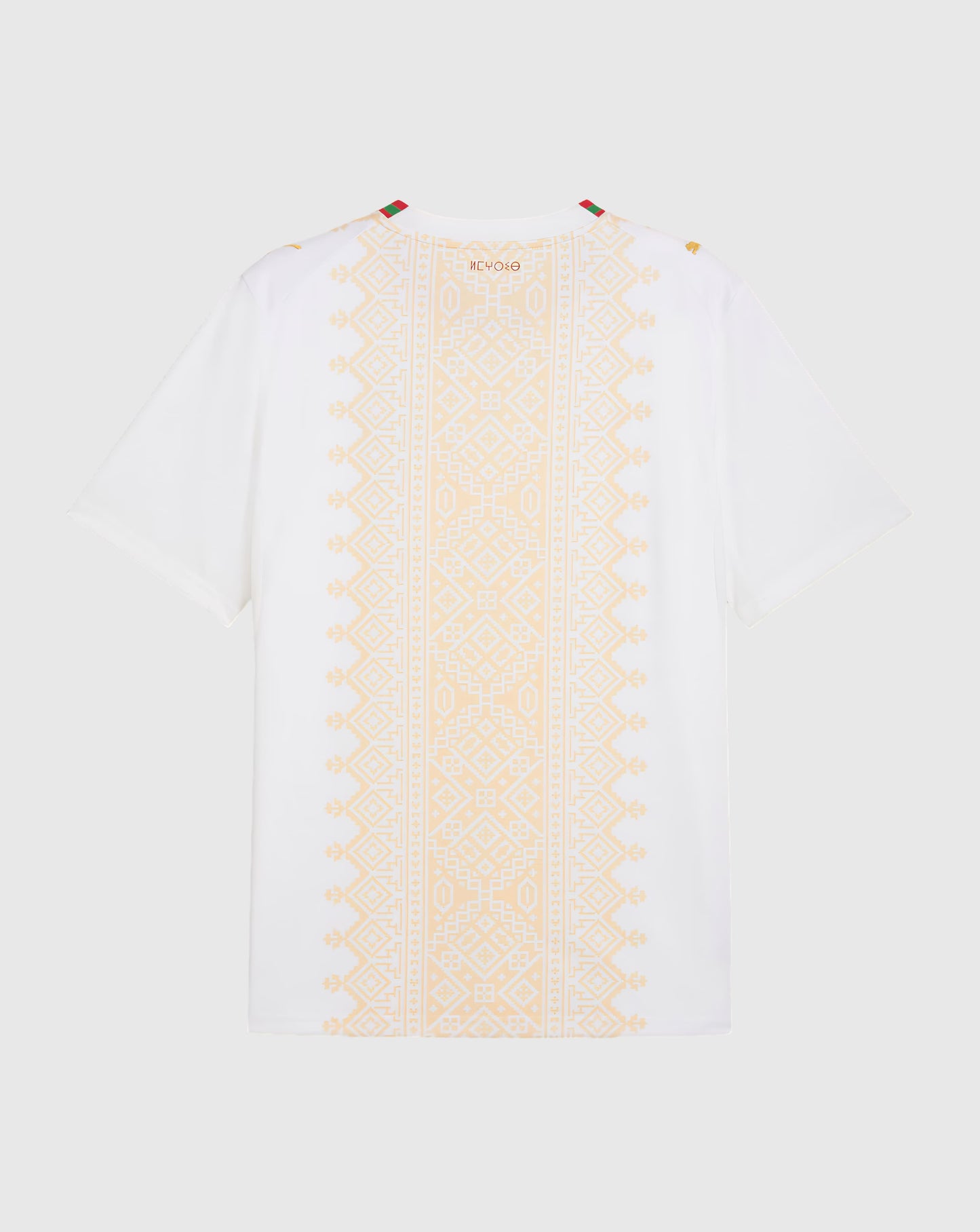 Playera Marruecos Visita 2026